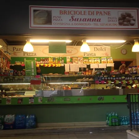 Coppola Roma