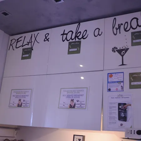 Coppolamyhouse 招待所