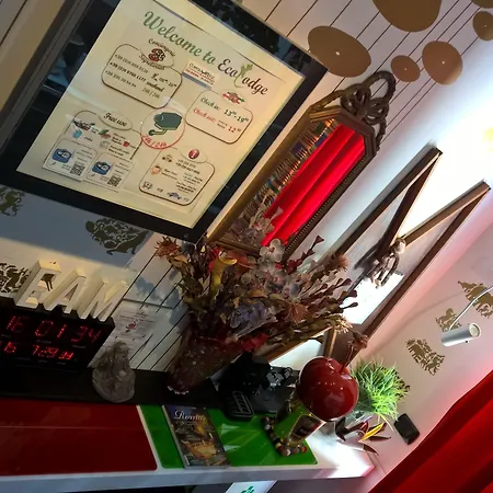 Coppolamyhouse 4* 罗马